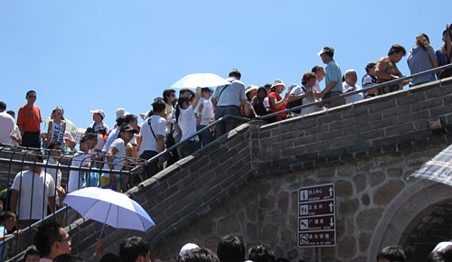 This was definitely a learning experience as thousands of people poured into the entrance to hike this wonder.