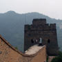 Jinshanling Great Wall