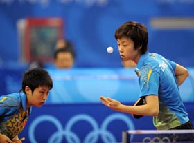 Beijing Olympics table tennis event 