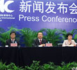 Press conference on Olympic weather forecasting