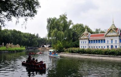 Tourists visit World Park in Beijing