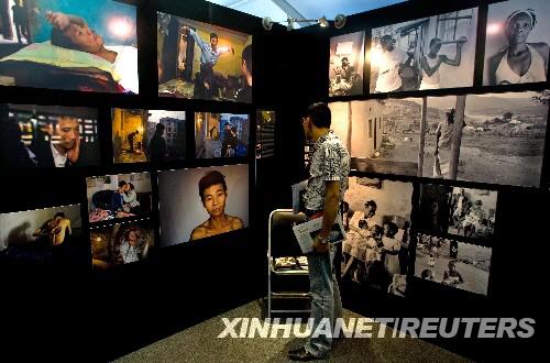 The photo taken on August 4 shows an exhibition held during the 2008 International AIDS Conference held in Mexico.