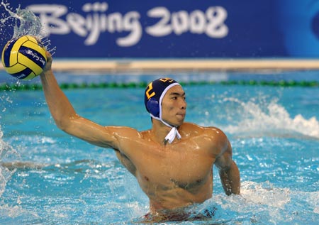 Liang Zhongxing of China shoots during the match Germany VS China of the men's preliminary round group B of the Beijing 2008 Olympic Games Water Polo event in Beijing, Aug. 12, 2008. Germany beat China 6-5. [Xinhua]