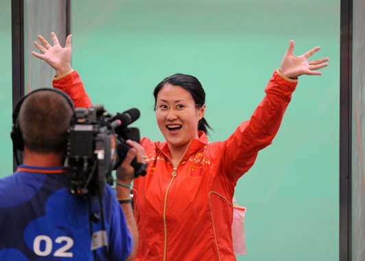Chen Ying shot 793.4 points to win the Olympic women's 25m pistol gold medal here on August 13. Mongolai's Gundegmaa Otryad, who led the qualification round with 590points, had to settle for the silver with 792.2 points. Germany's Munkhbayar Dorjsuren took the bronze with 789.2 points. [Xinhua]