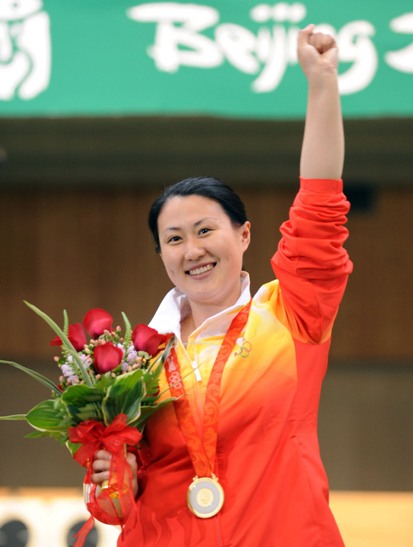 Chen Ying shot 793.4 points to win the Olympic women's 25m pistol gold medal here on August 13. Mongolai's Gundegmaa Otryad, who led the qualification round with 590points, had to settle for the silver with 792.2 points. Germany's Munkhbayar Dorjsuren took the bronze with 789.2 points. [Xinhua]