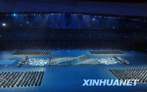 AThe movable Chinese printing characters amazed the audience at the Opening Ceremony of the Beijing Olympic Games. 