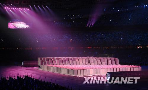 The movable Chinese printing characters amazed the audience at the Opening Ceremony of the Beijing Olympic Games. 