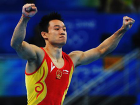 Yang Wei wins the gymnastics men's individual all-around final.