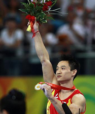 Chinese Yang Wei scored 94.575 points to win the men's gymnastics individual all-around gold medal at the Olympic Games on Thursday.
