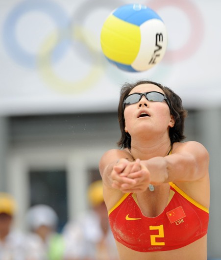 Chinese beach volleyball women duo Zhang Xi/Xue Chen remained unbeaten on August 14, as their compatriots Tian Jia/Wang Jie did on the previous day of the Beijing Olympic Games. In their third preliminary in women's group D, Zhang/Xue won over South African pair Judith Deister Augoustides/Vitalila Nel comfortably, downing the visitors in two sets (21-13, 21-9). The South African duo, defeated for the third time in preliminary round, was out. [Xinhua]