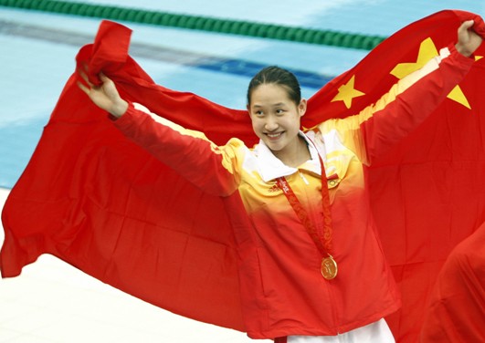 China's Liu Zige smashed Australian swimmer Jessicah Schipper's world record in women's 200-meter butterfly on August 14, pocketing host China's first swimming gold at the Beijing Olympic Games. Schipper led the race in the first 100 meters, but the 20-year-old Liu managed to overtake her after the final turn and stormed to finish in two minutes 04.18 seconds. Liu's teammate Jiao Liuyang also managed to beat Schipper in the last meters, taking silver in 2:05.40. Schipper was third in 2:06.26. [Xinhua]