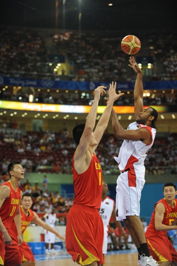Yao Ming had 30 points and seven rebounds as China pocketed their first win by beating Angola 85-68 at the preliminary round of the Olympic men's basketball competitions on Thursday. The Houston Rockets center scored 17 points in the first half before China (1-2) beat Angola (0-3) 21-9 in the third quarter to lead 65-51. China led 35-31 in the second but let loose in the rest of the first half to witness Angola cut the lead short to 44-42 at the break. Joaquim Gomes led Angola with 17 points. [Xinhua]