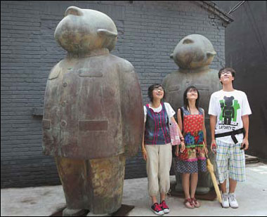 Beijing 798 Art Zone