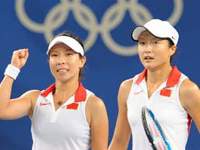 Zheng Jie/Yan Zi advances to women's doubles semifinal