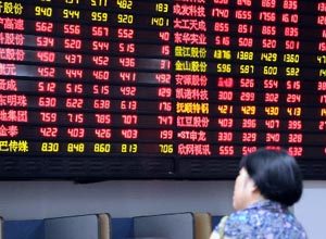 China's securities supervisor said on Friday that the heavy slump on the country's equities market was caused by a combination of factors, both domestic and foreign. 