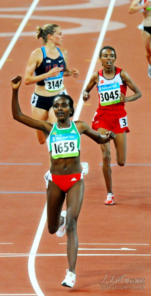 Dibaba, two-time world champion in the race, remained in the leading group in most laps and overtook Ethiopia-born Turk runner Elvan Abeylegesse