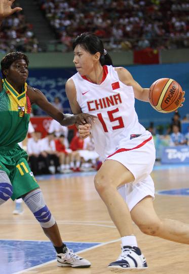 China booked a berth of the quaterfinals of the Women's Olympic Basketball tournament Friday with an easy 69-48 victory over Mali at the Olympic Basketball Gymnasium.