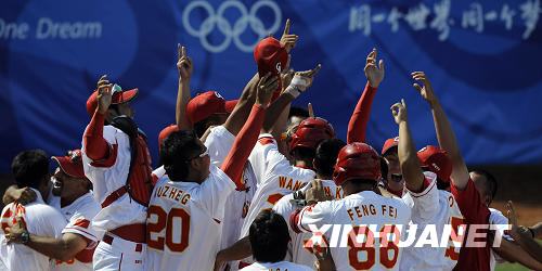 China's late rally in the eighth inning and a second-rate performance from Chinese Taipei's relief pitchers helped China to Olympic victory in extra innings as they defeated long-time rivals Chinese Taipei 8-7 at Wukesong Baseball Field on Friday.