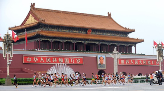 Romanian runner Constantina Tomescu added her country on August 17 a gold medal at the Beijing Olympics while Chinese Zhou Chunxiu created her country's Olympic best by getting a bronze in women's marathon. The 38-year-old Tomescu clocked 2 hours 26 minutes 44 seconds and Zhou finished in 2:27:07, or her second personal best. [Xinhua]