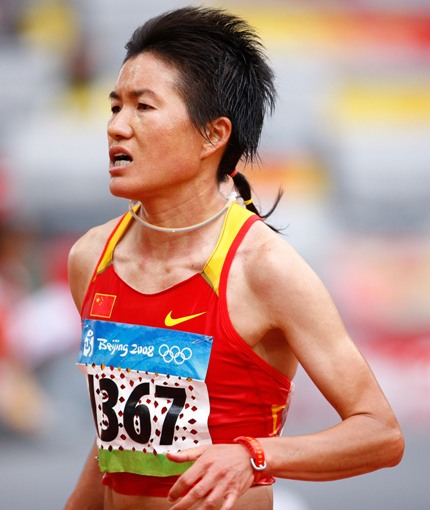 Romanian runner Constantina Tomescu added her country on August 17 a gold medal at the Beijing Olympics while Chinese Zhou Chunxiu created her country's Olympic best by getting a bronze in women's marathon. The 38-year-old Tomescu clocked 2 hours 26 minutes 44 seconds and Zhou finished in 2:27:07, or her second personal best. [Xinhua]