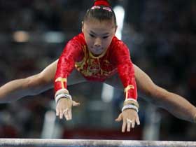 Chinese He Kexin wins uneven bars gold