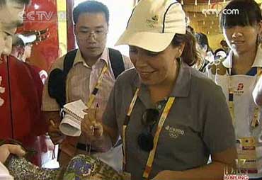 IOC officials observed every aspect of the Olympic activities, and offered their opinions.[CCTV]