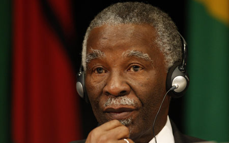 South Africa's President Thabo Mbeki attends the opening of the summit of the Southern African Development Community (SADC) in Johannesburg, August 16, 2008. (Xinhua/Reuters Photo)