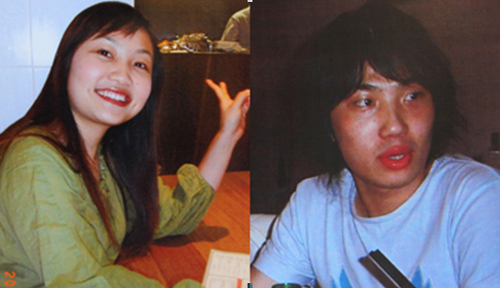 Chinese couple Zhou Qian (left) and Yang Zhenxing, who were found murdered in their flat in the UK city of Newcastle on August 9. 