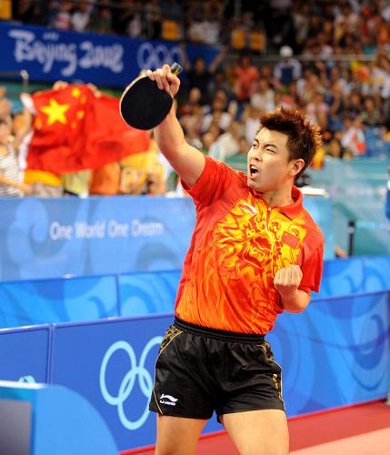 Chinese athlete Wang Hao [Xinhua]