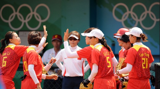 Three-time defending champion the U.S. softball team beat host China here on Monday at the Beijing Olympic Games with a stunning 9-0. American batter's explosion in the opening inning resulted in China's fifth defeat of the tournament, ending the host's last Olympic show in advance. [Xinhua]