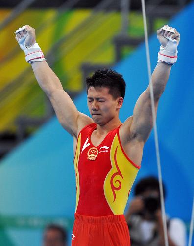  Chinese Chen Yibing claimed the men's rings title with 16.600 points at the Beijing Olympics on Monday. 