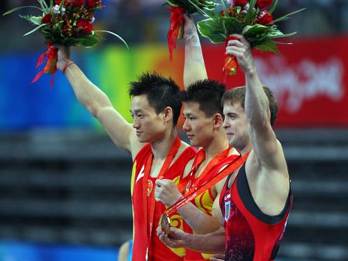 Chen Yibing claimed rings title on Monday at the Beijing Olympics.