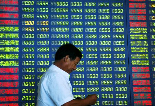 Chinese shares hit 20-month low