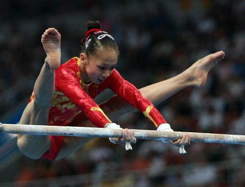 Yang Yilin got the bronze at the women's uneven bars.