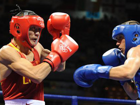 Chinese boxer Li Yang eliminated in quarterfinals