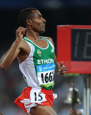 Defending champion Ethiopia's Kenenisa Bekele retained his Olympic title in the African-dominated men's 10,000 meters race at the Beijing Olympic Games on Sunday.