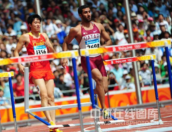 Liu Xiang quits men&apos;s 110m hurdles on August 18, 2008 at Beijing Olympic Games. 