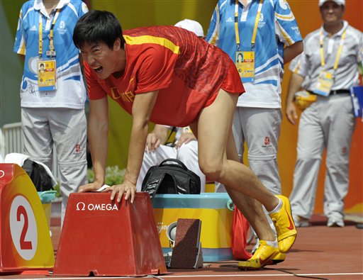 Liu Xiang quits men&apos;s 110m hurdles on August 18, 2008 at Beijing Olympic Games. 