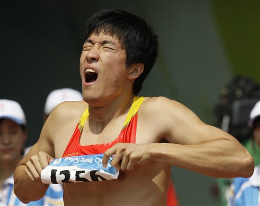 Liu Xiang quits men&apos;s 110m hurdles on August 18, 2008 at Beijing Olympic Games. 