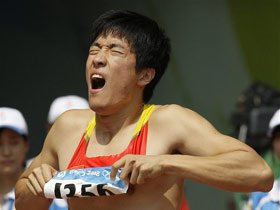 Liu Xiang quits men's 110m hurdles on August 18, 2008 at Beijing Olympic Games.