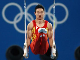 Chen Yibing becomes rings king at Beijing Olympics