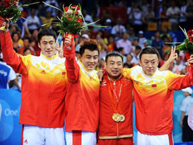 China wins table tennis men's team gold.