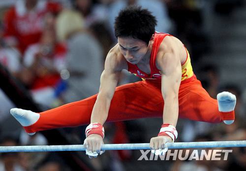 Zou Kai highlights China's brilliant gymnastic show with horizontal bar gold