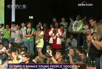 Nearly 500 young people from around the world took part in this special two-week camp.