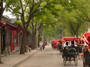 A 'Hutong' in Beijing.