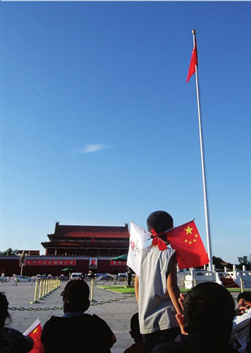 In the 18 days between Aug. 1 and August 18, Beijing's air quality was within the standards to host the Olympics. Of the 18 days, Beijing reported Grade I air quality in nine days, and in the other nine days, the city's air quality was Grade II.