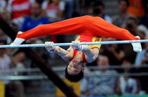 Zou Kai of China won the horizontal gold medal on Tuesday.