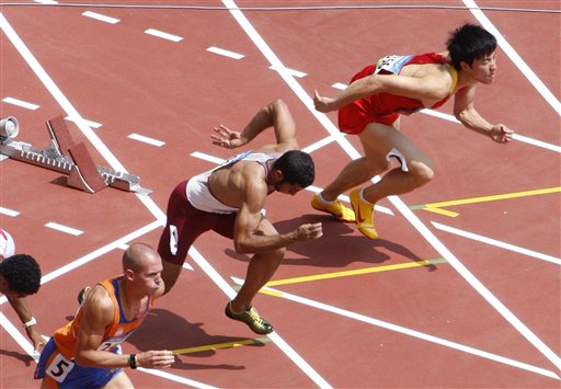 Liu Xiang quits men&apos;s 110m hurdles on August 18, 2008 at Beijing Olympic Games. 