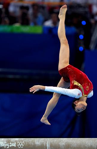 Cheng Fei settled for the bronze medal at 15.950. [Xinhua]