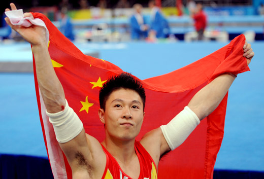 Li Xiaopeng of China won the gold medal in the Parallel Bars with a score of 16.450 points at the Beijing Olympic Games on August 19, 2008. The silver medal was taken by Yoo Won-chul of the Republic of Korea at 16.250, followed by Anton Fokin of Uzbekistan in third place at 16.200. [Xinhua]